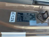 Mitsubishi SUPER GREAT лот № 4236 оценка 3.5  с аукциона в Японии 6