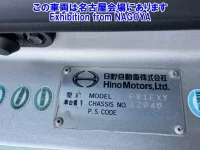 Hino TRUCK лот № 72002 оценка RB  с аукциона в Японии 5