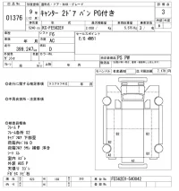 Mitsubishi CANTER лот № 1376 оценка 3  с аукциона в Японии 9