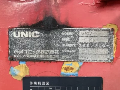 OTHERS UNIC CRANE