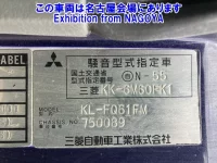 Mitsubishi FUSO TRUCK лот № 72006 оценка R  с аукциона в Японии 5