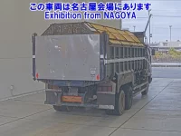 Mitsubishi FUSO TRUCK лот № 72006 оценка R  с аукциона в Японии 1