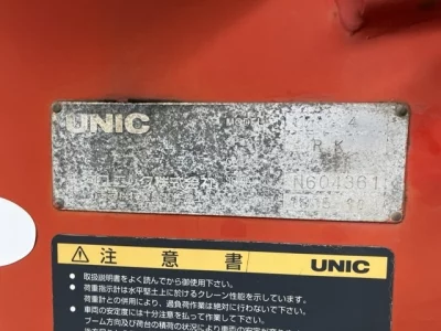 OTHERS UNIC CRANE