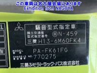 Mitsubishi FUSO FIGHTER лот № 72009 оценка 3  с аукциона в Японии 7