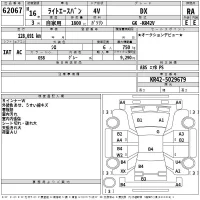 Toyota LITE ACE VAN лот № 62067 оценка RA  с аукциона в Японии 2