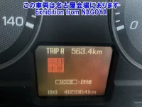 Mitsubishi FUSO FIGHTER лот № 72010 оценка R  с аукциона в Японии 5