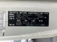 Toyota TOYOACE лот № 1385 оценка 3  с аукциона в Японии 7