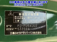 Mitsubishi SUPER GREAT лот № 72016 оценка 3.5  с аукциона в Японии 7