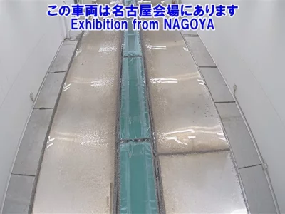 Mitsubishi SUPER GREAT  с аукциона в Японии