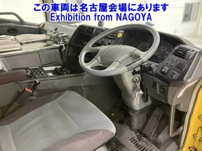 Mitsubishi SUPER GREAT