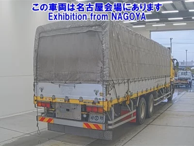 Mitsubishi SUPER GREAT