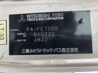 Mitsubishi CANTER лот № 1391 оценка R  с аукциона в Японии 7