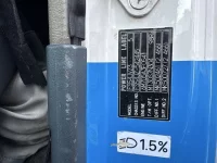 Mitsubishi FUSO TRUCK лот № 4250 оценка R  с аукциона в Японии 6