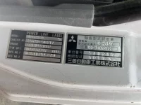 Mitsubishi FUSO FIGHTER лот № 3393 оценка R  с аукциона в Японии 7