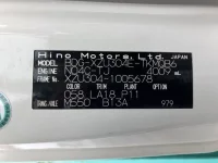 Toyota DYNA лот № 1395 оценка R  с аукциона в Японии 7