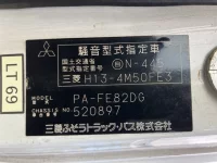 Mitsubishi CANTER лот № 1398 оценка 3  с аукциона в Японии 7