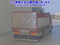 Mitsubishi FUSO FIGHTER лот № 72027 оценка 3.5  с аукциона в Японии 1