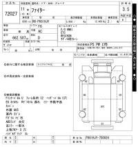 Mitsubishi FUSO FIGHTER лот № 72027 оценка 3.5  с аукциона в Японии 9