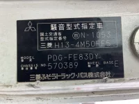 Mitsubishi CANTER лот № 1400 оценка 3  с аукциона в Японии 7