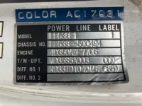 Mitsubishi CANTER лот № 1405 оценка R  с аукциона в Японии 7