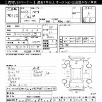 Honda VAMOS лот № 70623 оценка R  с аукциона в Японии 4