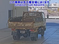 Toyota DYNA лот № 71053 оценка 3  с аукциона в Японии 1