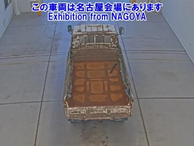 Toyota DYNA  с аукциона в Японии