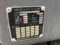 Isuzu FORWARD лот № 3416 оценка 3  с аукциона в Японии 6