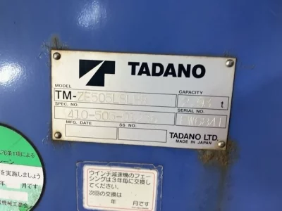 TADANO CRANE