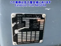 Isuzu FORWARD лот № 72041 оценка 3  с аукциона в Японии 5