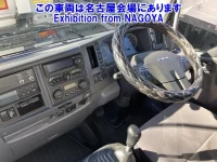 Isuzu FORWARD лот № 72044 оценка 3  с аукциона в Японии 4