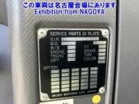 Isuzu FORWARD лот № 72044 оценка 3  с аукциона в Японии 5