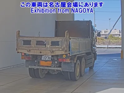 Nissan QUON  с аукциона в Японии