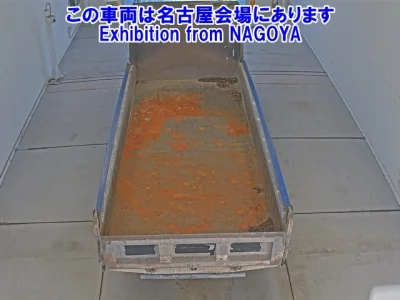 Nissan QUON  с аукциона в Японии