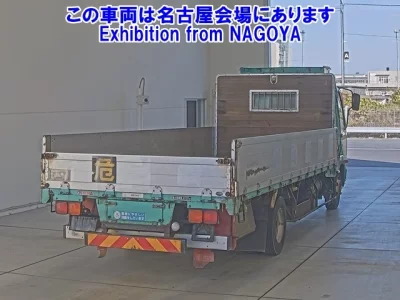 Mitsubishi FUSO FIGHTER