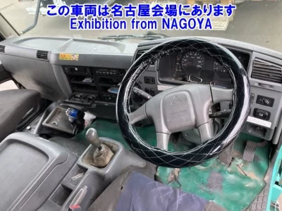 Mitsubishi FUSO FIGHTER