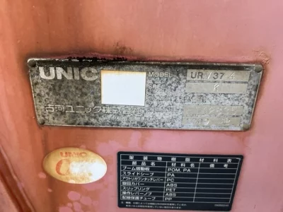 OTHERS UNIC CRANE