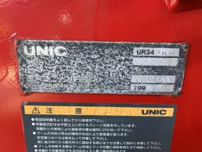 OTHERS UNIC CRANE
