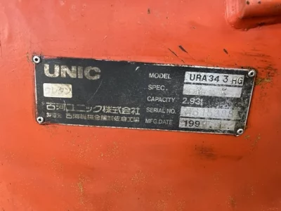 OTHERS UNIC CRANE