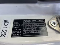 Mitsubishi SUPER GREAT лот № 4282 оценка 3  с аукциона в Японии 7