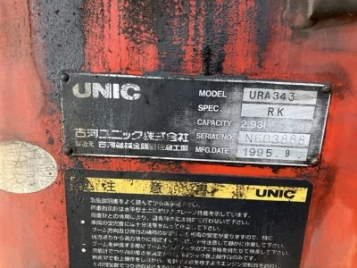 OTHERS UNIC CRANE