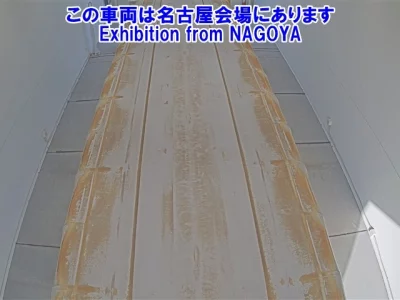 Hino PROFIA  с аукциона в Японии