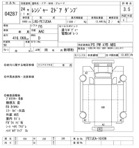 Hino RANGER лот № 4287 оценка 3.5  с аукциона в Японии 7