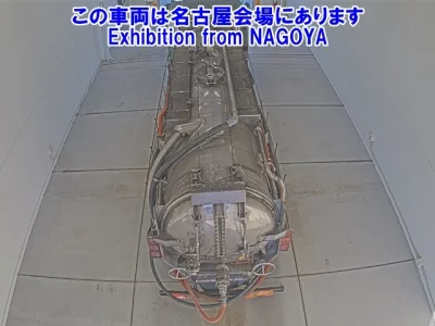 Hino PROFIA  с аукциона в Японии