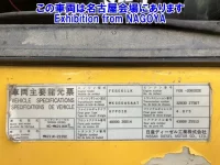 Nissan TRUCK лот № 72069 оценка R  с аукциона в Японии 7