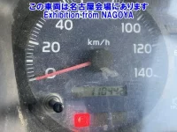 Hino RANGER лот № 72071 оценка R  с аукциона в Японии 5