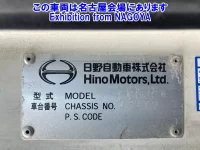 Hino RANGER лот № 72071 оценка R  с аукциона в Японии 7