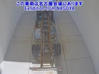 Nissan TRUCK лот № 72076 оценка 3.5  с аукциона в Японии 2