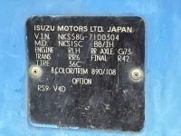 Isuzu ELF лот № 1448 оценка R  с аукциона в Японии 7