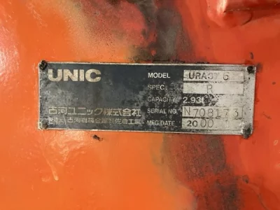 OTHERS UNIC CRANE